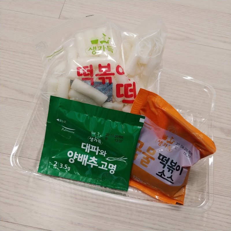 구매자가 올린 리뷰 사진