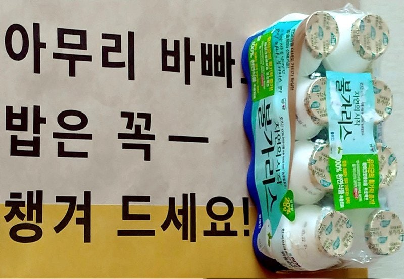 구매자가 올린 리뷰 사진
