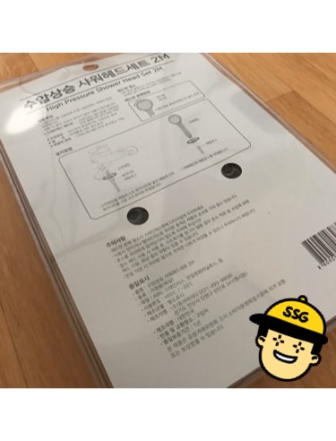 구매자가 올린 리뷰 사진