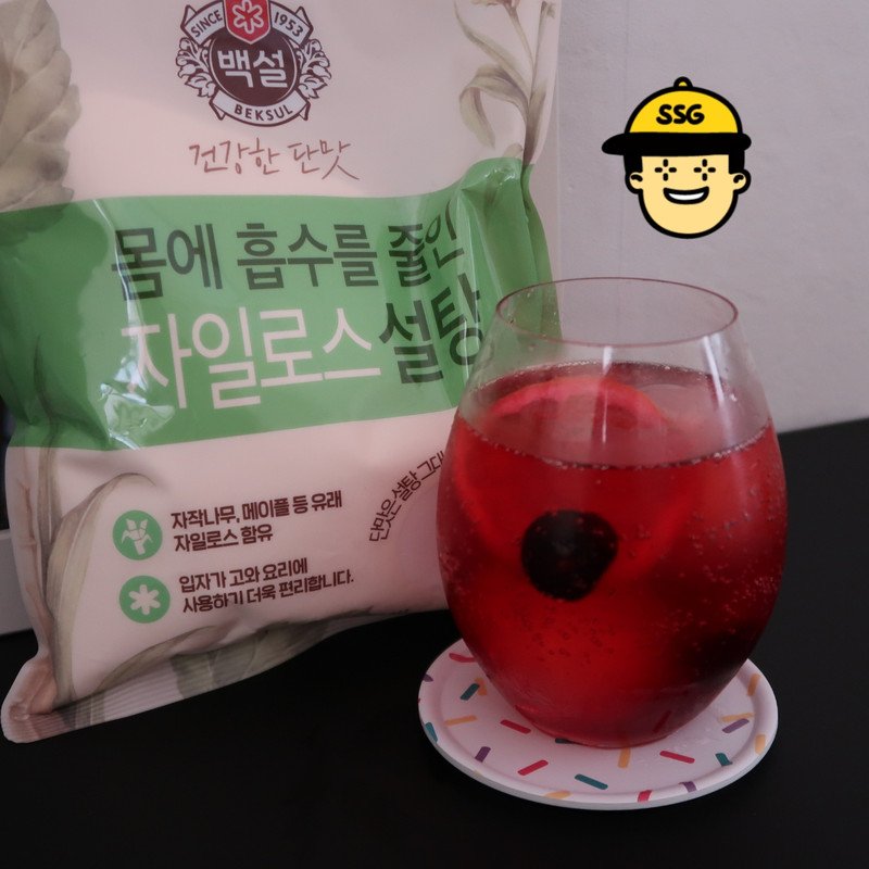 구매자가 올린 리뷰 사진