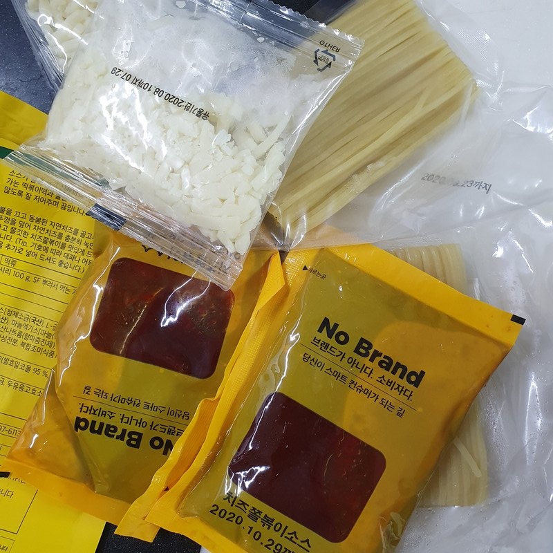 구매자가 올린 리뷰 사진
