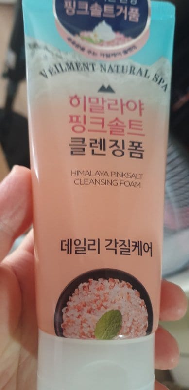 구매자가 올린 리뷰 사진