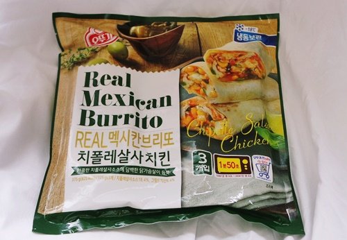 구매자가 올린 리뷰 사진