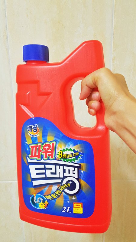 구매자가 올린 리뷰 사진