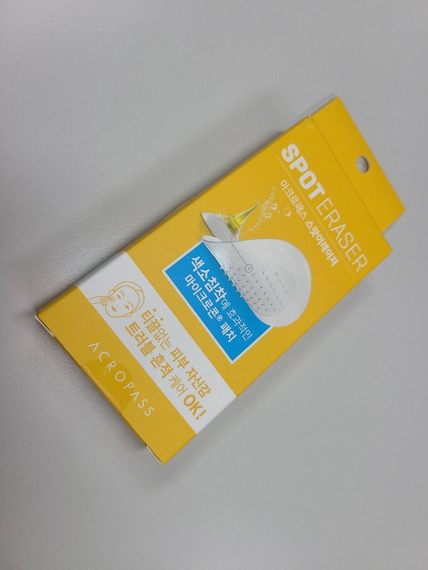 구매자가 올린 리뷰 사진