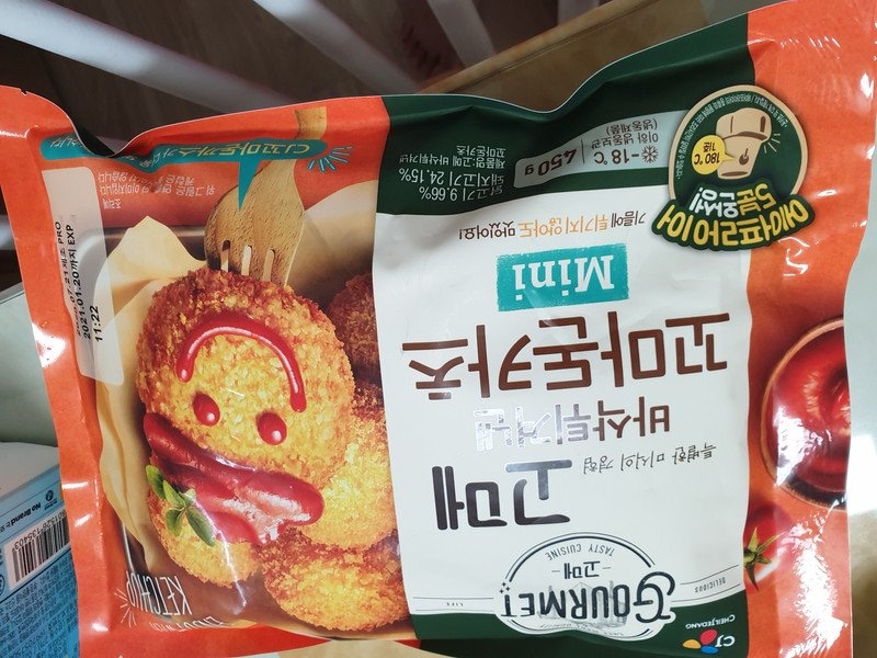 구매자가 올린 리뷰 사진