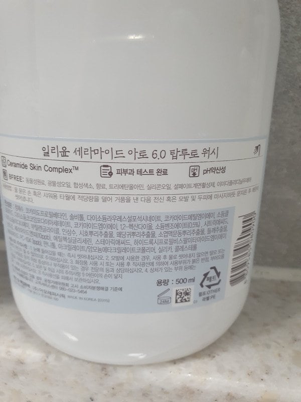 구매자가 올린 리뷰 사진