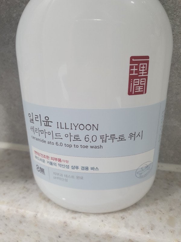 구매자가 올린 리뷰 사진