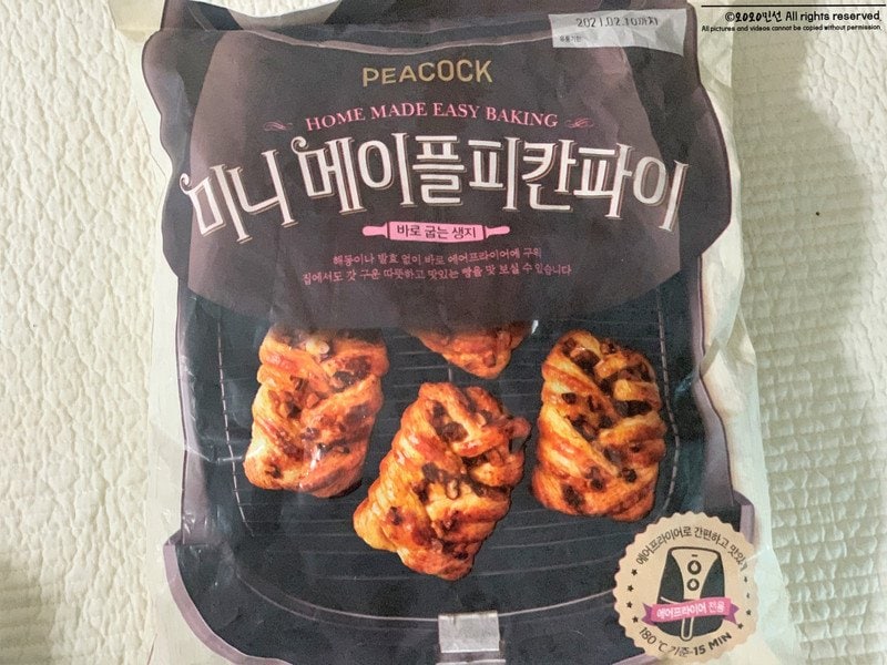 구매자가 올린 리뷰 사진