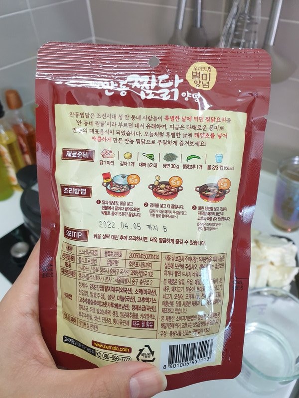 구매자가 올린 리뷰 사진