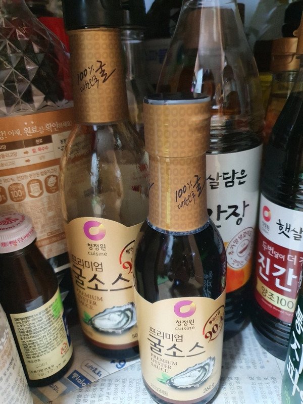 구매자가 올린 리뷰 사진
