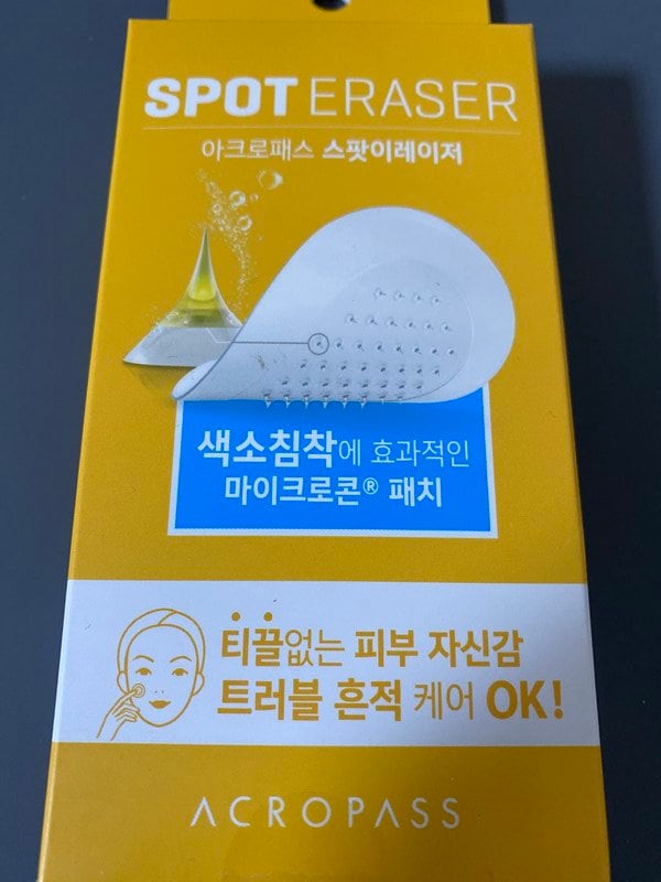 구매자가 올린 리뷰 사진