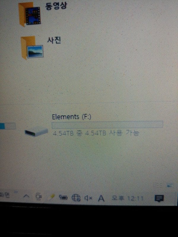 구매자가 올린 리뷰 사진