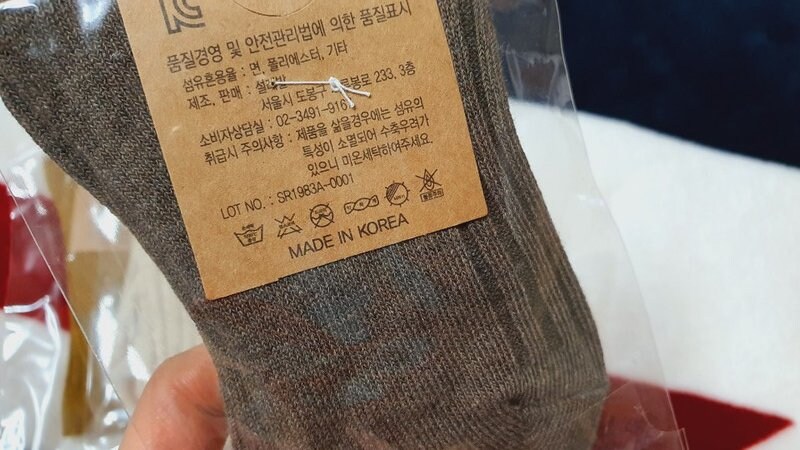 구매자가 올린 리뷰 사진