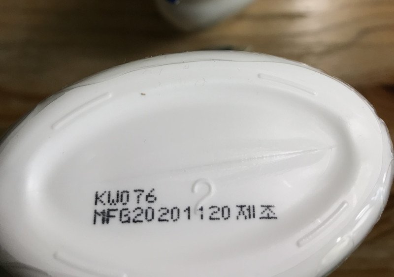구매자가 올린 리뷰 사진