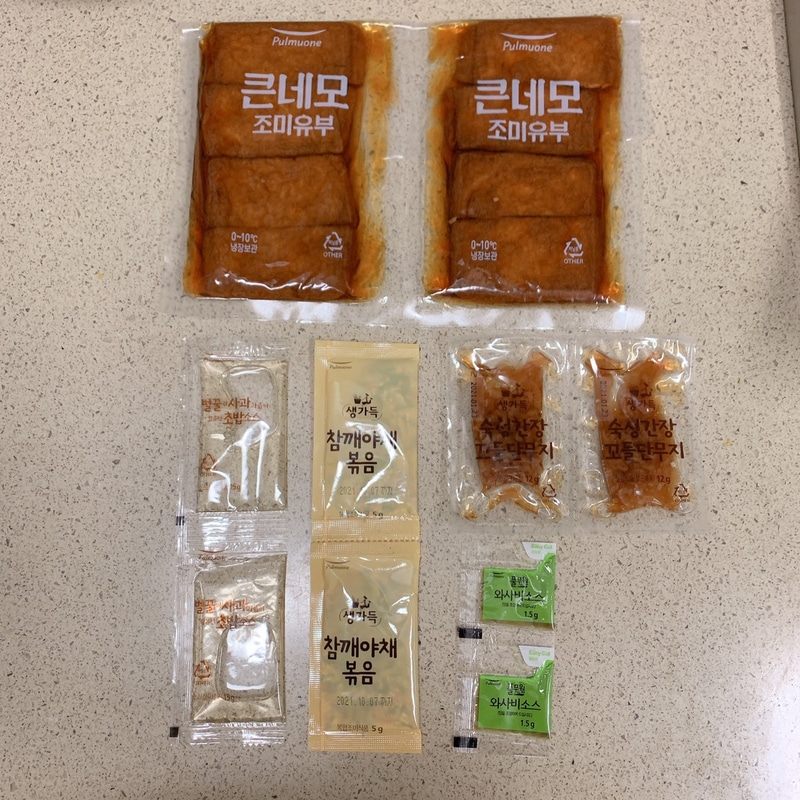 구매자가 올린 리뷰 사진