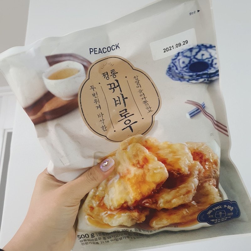 구매자가 올린 리뷰 사진