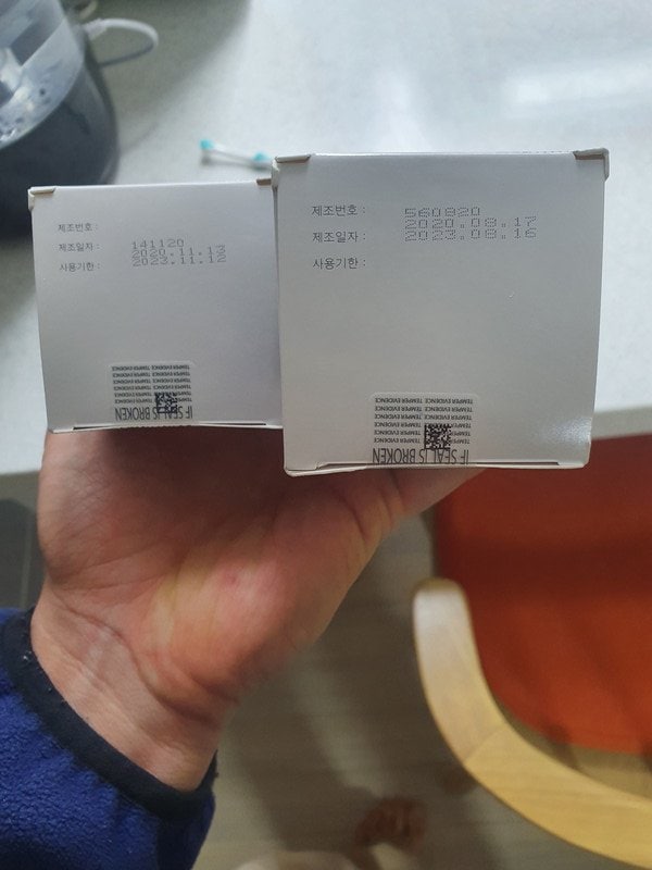 구매자가 올린 리뷰 사진