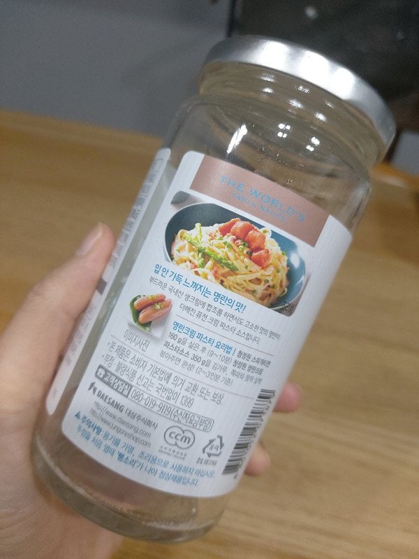 구매자가 올린 리뷰 사진