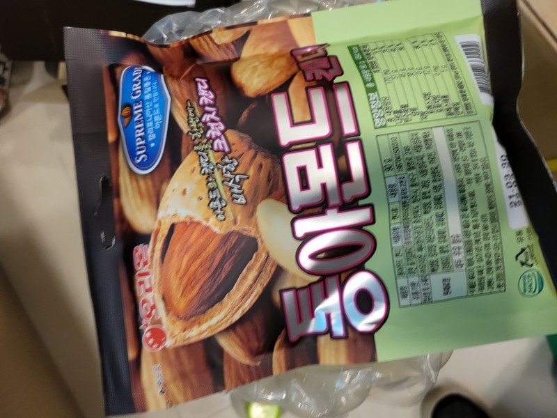 구매자가 올린 리뷰 사진