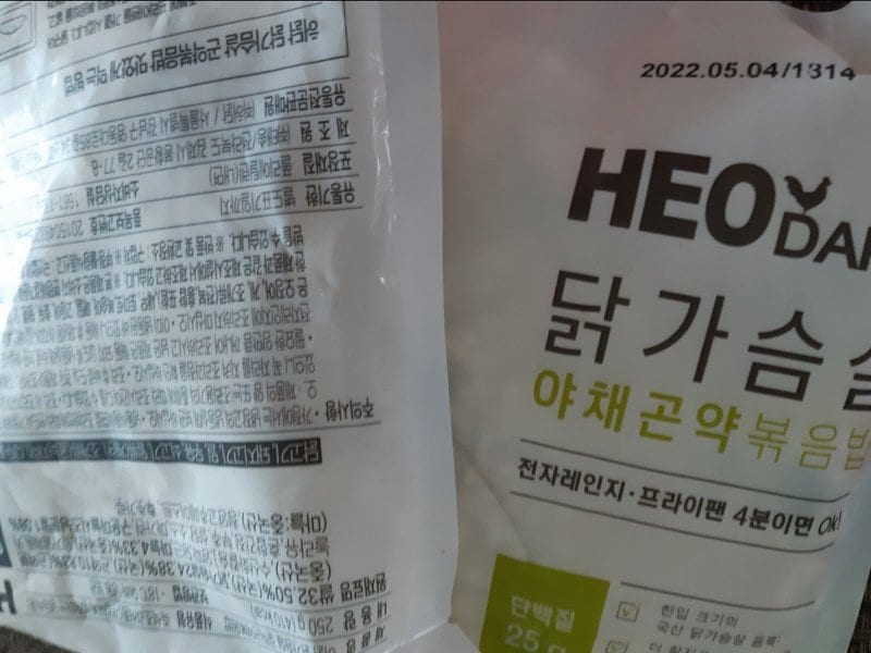 구매자가 올린 리뷰 사진