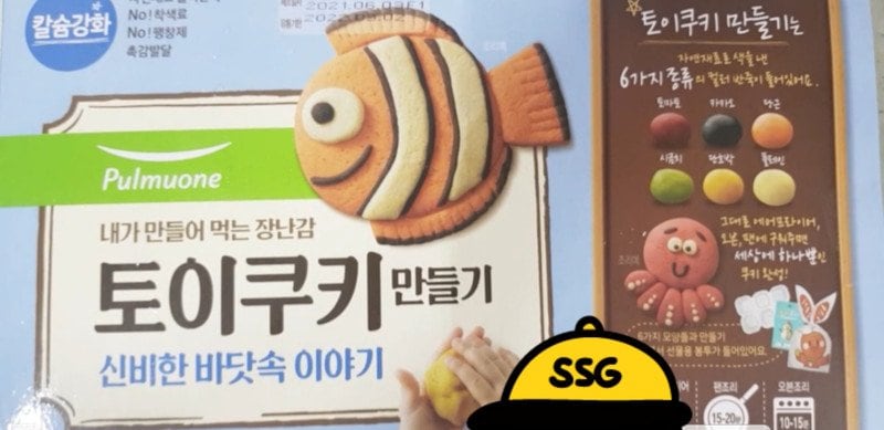 구매자가 올린 리뷰 사진