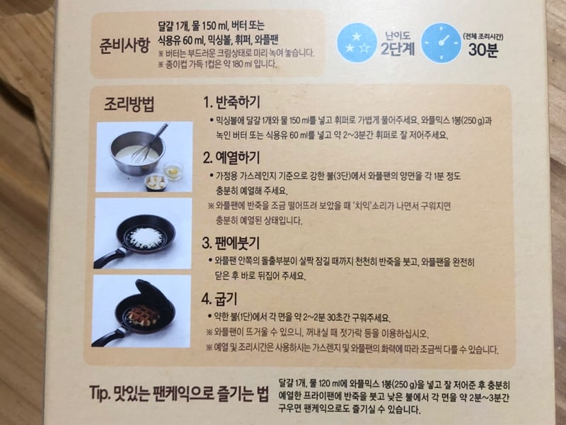 구매자가 올린 리뷰 사진