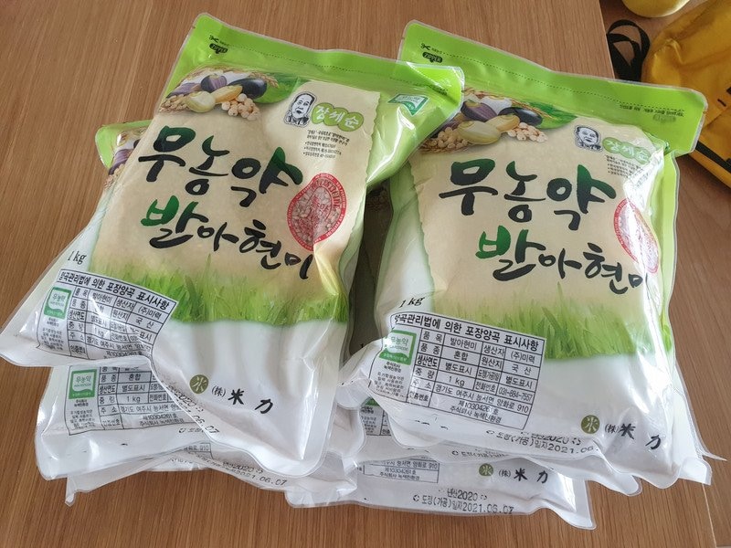 구매자가 올린 리뷰 사진