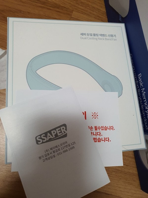 구매자가 올린 리뷰 사진