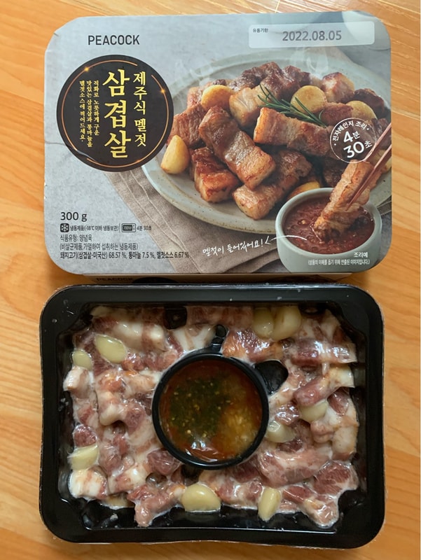 구매자가 올린 리뷰 사진