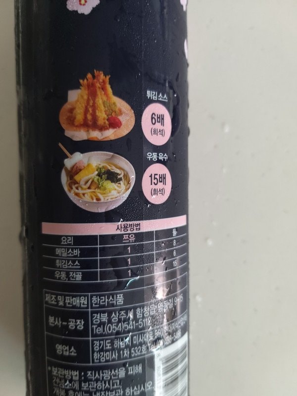 구매자가 올린 리뷰 사진