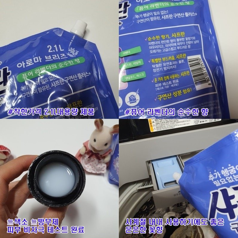 구매자가 올린 리뷰 사진