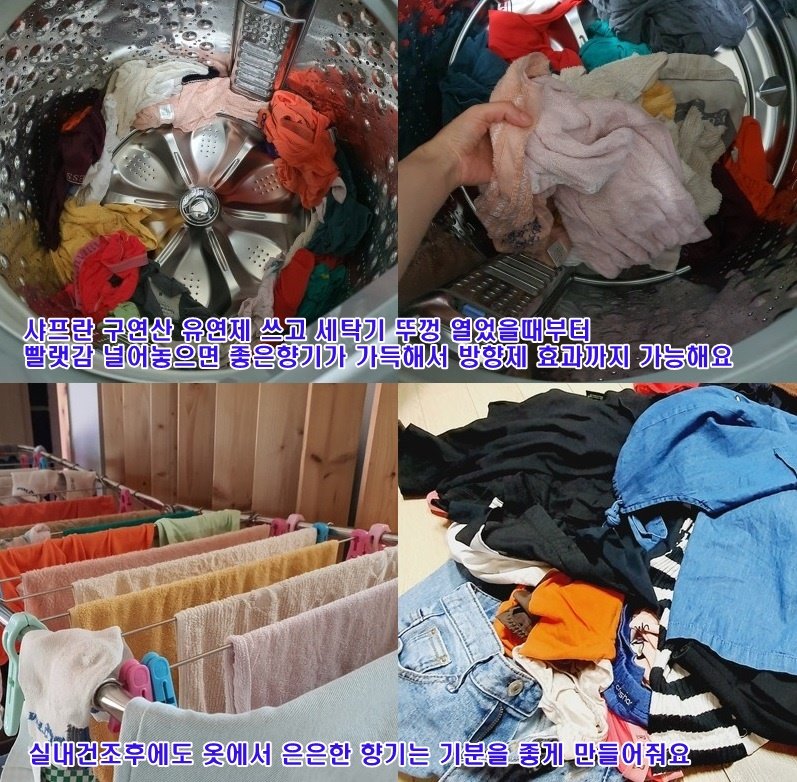 구매자가 올린 리뷰 사진