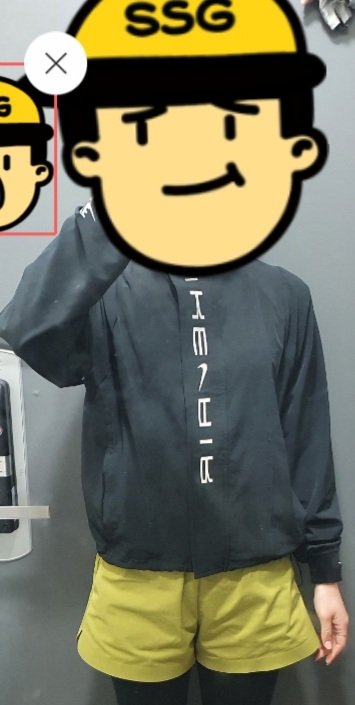 구매자가 올린 리뷰 사진