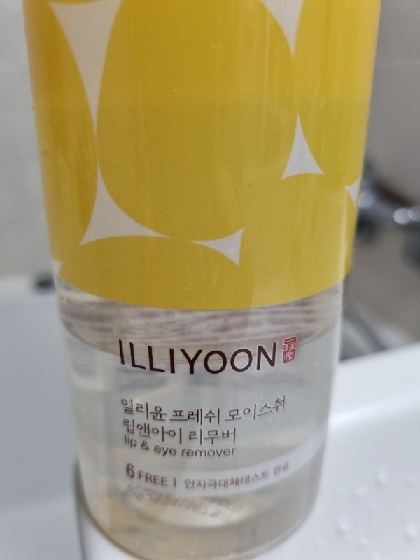 이미지리뷰