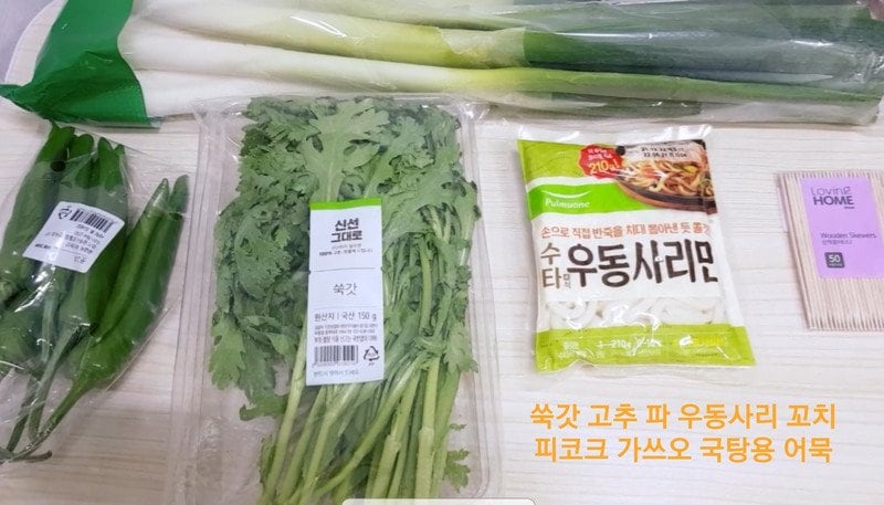 구매자가 올린 리뷰 사진