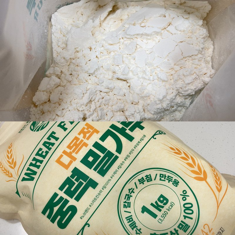 구매자가 올린 리뷰 사진