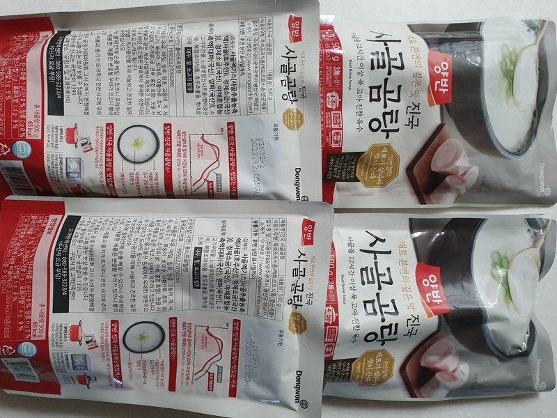 구매자가 올린 리뷰 사진