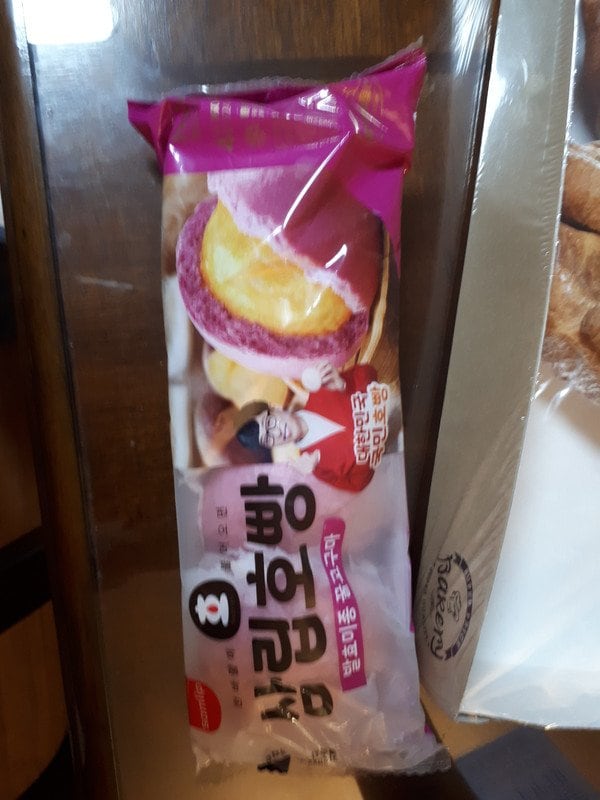 구매자가 올린 리뷰 사진