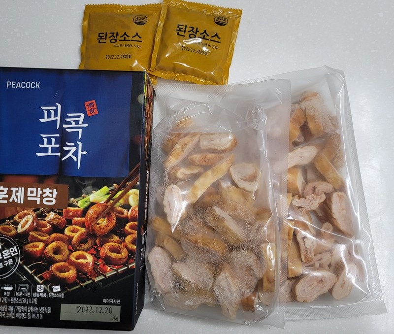 구매자가 올린 리뷰 사진