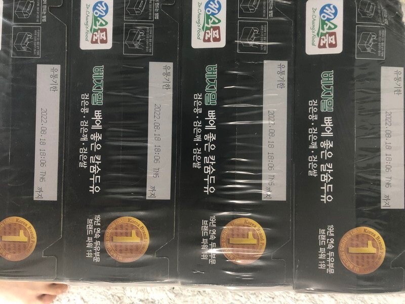 구매자가 올린 리뷰 사진