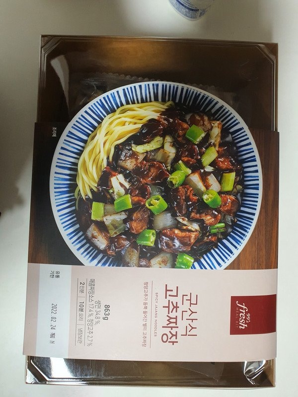구매자가 올린 리뷰 사진