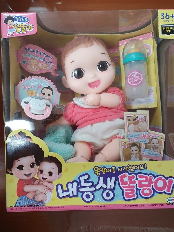 구매자가 올린 리뷰 사진