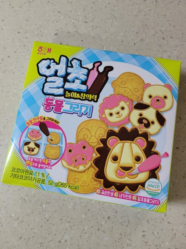 구매자가 올린 리뷰 사진