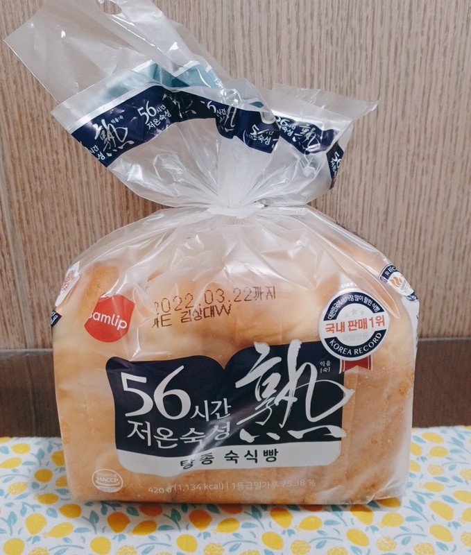 구매자가 올린 리뷰 사진