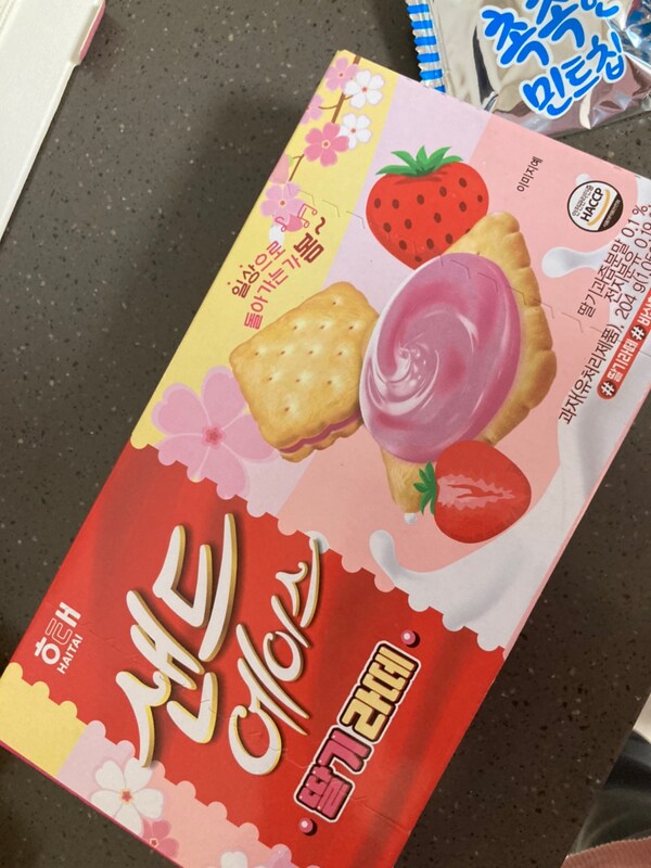 구매자가 올린 리뷰 사진