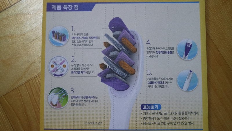 구매자가 올린 리뷰 사진