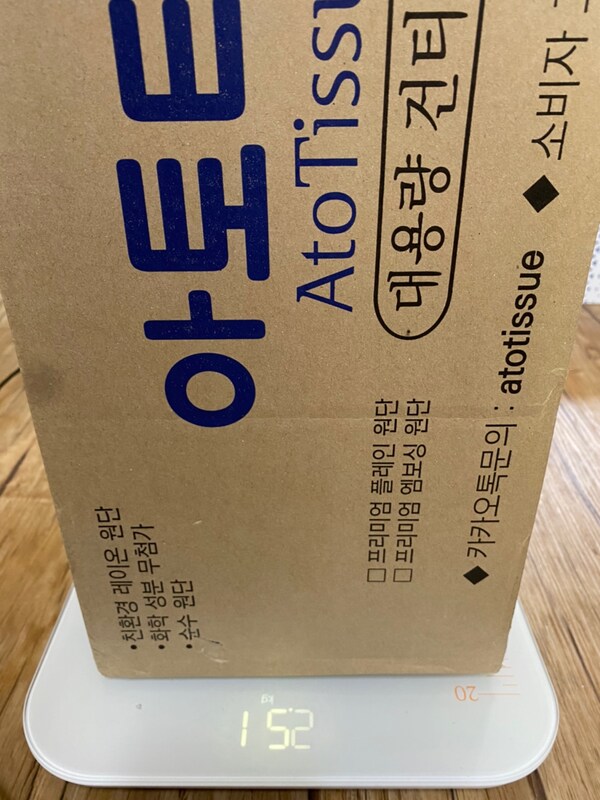 구매자가 올린 리뷰 사진
