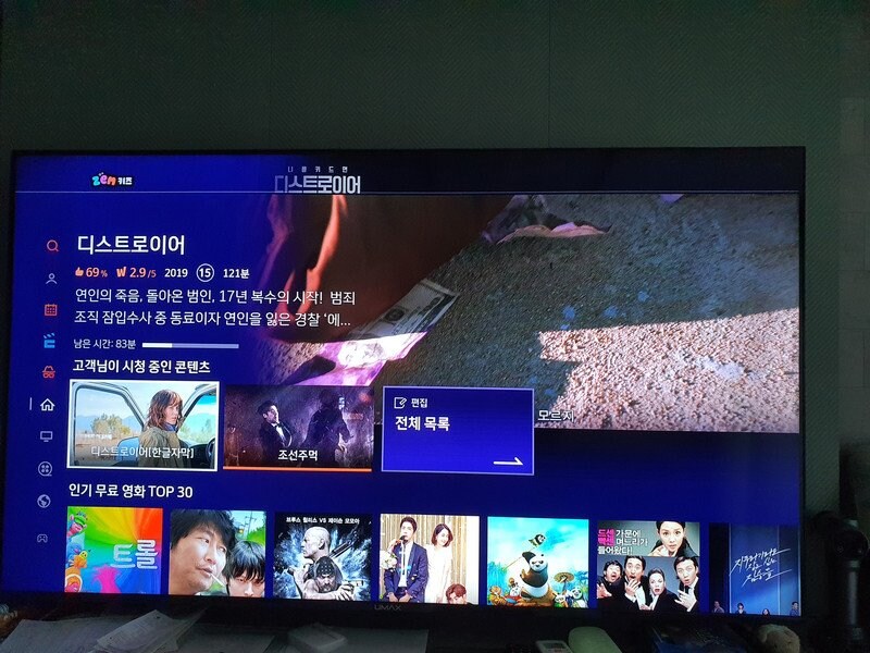 구매자가 올린 리뷰 사진