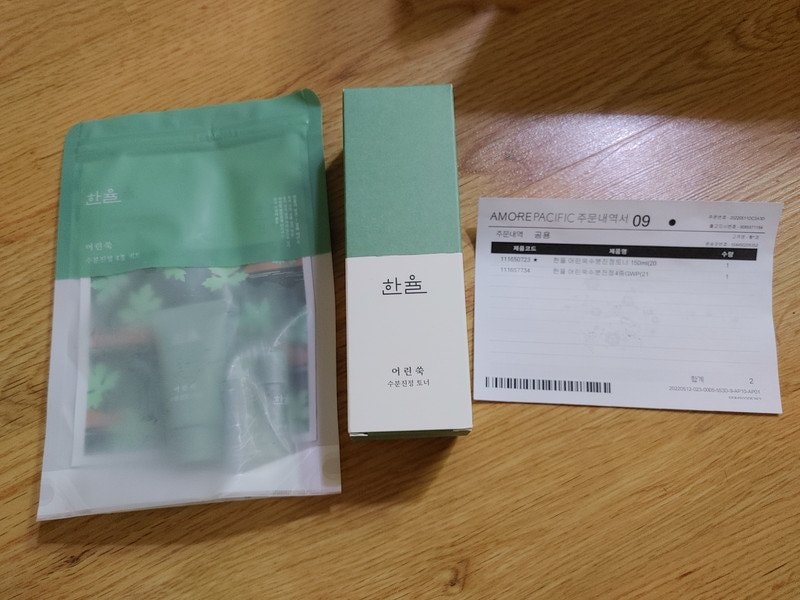 구매자가 올린 리뷰 사진
